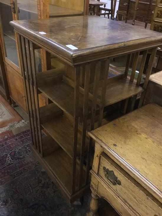 Walnut & oak revolving bookcase